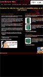 Mobile Screenshot of enclosure-tec.co.uk